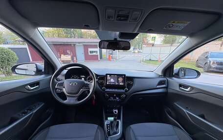 Hyundai Solaris II рестайлинг, 2020 год, 1 650 000 рублей, 19 фотография