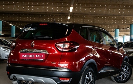 Renault Kaptur I рестайлинг, 2019 год, 1 590 000 рублей, 4 фотография