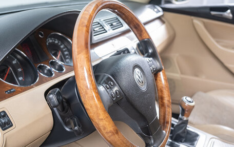 Volkswagen Passat B6, 2006 год, 739 000 рублей, 19 фотография