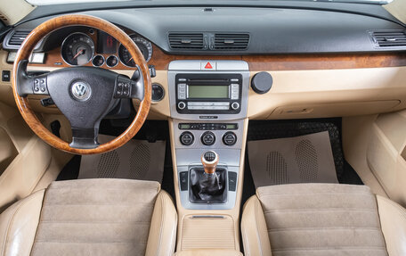 Volkswagen Passat B6, 2006 год, 739 000 рублей, 17 фотография