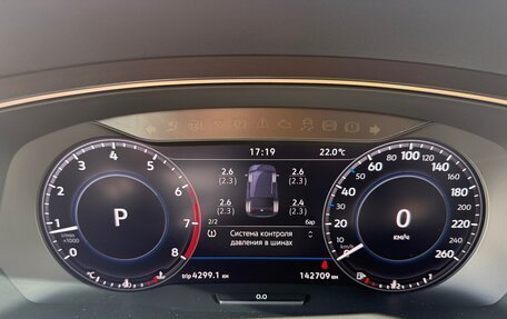 Volkswagen Tiguan II, 2018 год, 2 400 000 рублей, 12 фотография