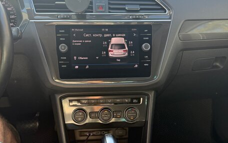 Volkswagen Tiguan II, 2018 год, 2 400 000 рублей, 17 фотография