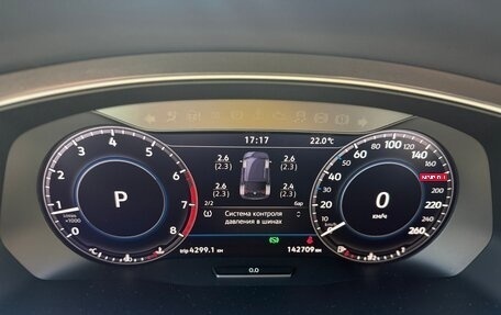 Volkswagen Tiguan II, 2018 год, 2 400 000 рублей, 13 фотография