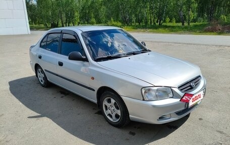 Hyundai Accent II, 2009 год, 440 000 рублей, 2 фотография