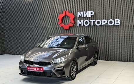 KIA Cerato IV, 2020 год, 1 960 000 рублей, 1 фотография