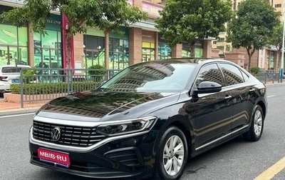 Volkswagen Passat B8 рестайлинг, 2022 год, 1 737 000 рублей, 1 фотография