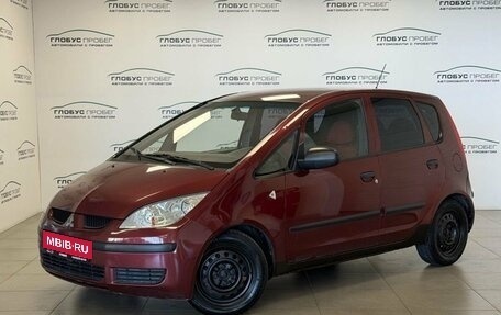 Mitsubishi Colt VI рестайлинг, 2006 год, 220 000 рублей, 1 фотография