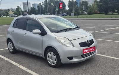 Toyota Vitz, 2005 год, 530 000 рублей, 1 фотография