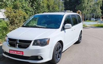 Dodge Caravan V, 2019 год, 1 700 000 рублей, 1 фотография