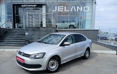 Volkswagen Polo VI (EU Market), 2011 год, 550 000 рублей, 1 фотография