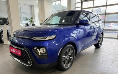 KIA Soul III, 2019 год, 1 895 000 рублей, 1 фотография