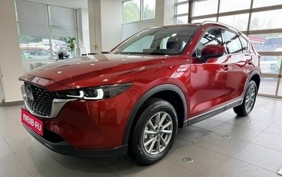 Mazda CX-5 II, 2026 год, 4 550 000 рублей, 1 фотография