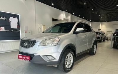 SsangYong Actyon II рестайлинг, 2011 год, 680 000 рублей, 1 фотография