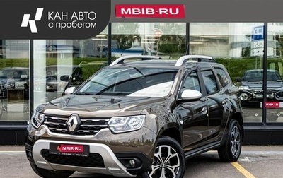 Renault Duster, 2021 год, 1 865 600 рублей, 1 фотография