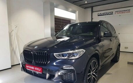 BMW X5, 2020 год, 5 999 000 рублей, 1 фотография