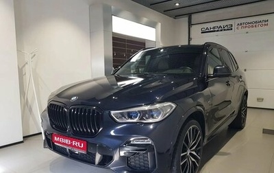 BMW X5, 2020 год, 5 999 000 рублей, 1 фотография