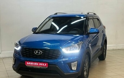 Hyundai Creta I рестайлинг, 2020 год, 2 180 000 рублей, 1 фотография