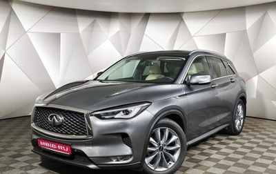 Infiniti QX50 II, 2021 год, 3 400 000 рублей, 1 фотография