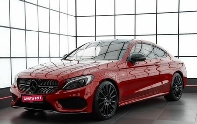 Mercedes-Benz C-Класс AMG, 2016 год, 3 990 000 рублей, 1 фотография