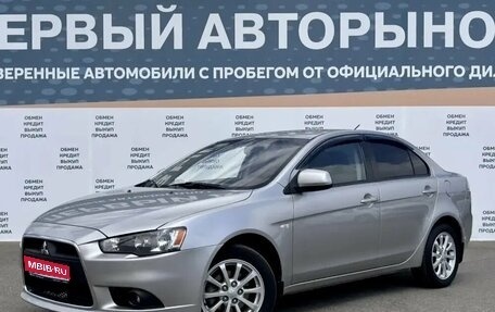 Mitsubishi Lancer IX, 2012 год, 699 000 рублей, 1 фотография