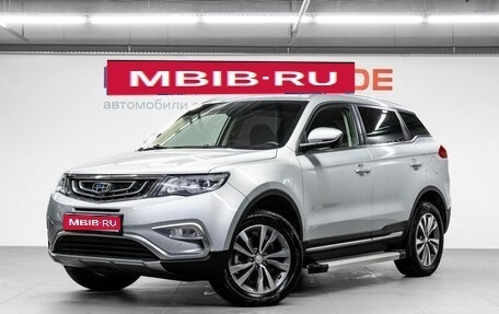 Geely Atlas I, 2019 год, 1 600 000 рублей, 1 фотография