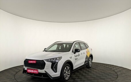 Haval Jolion, 2024 год, 1 630 000 рублей, 1 фотография