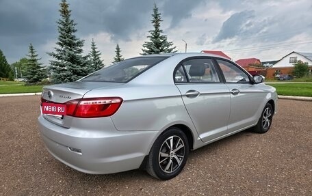 Lifan Solano II, 2018 год, 650 000 рублей, 5 фотография