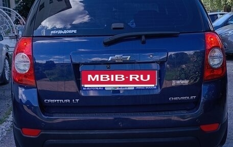 Chevrolet Captiva I, 2012 год, 1 200 000 рублей, 4 фотография
