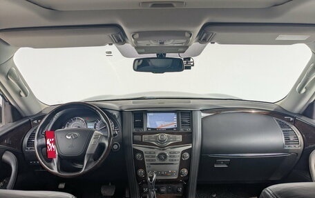 Infiniti QX80 I рестайлинг, 2019 год, 4 990 000 рублей, 21 фотография