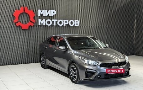 KIA Cerato IV, 2020 год, 1 960 000 рублей, 3 фотография