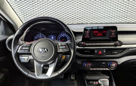 KIA Cerato IV, 2020 год, 1 960 000 рублей, 19 фотография