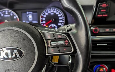KIA Cerato IV, 2020 год, 1 960 000 рублей, 23 фотография