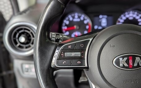 KIA Cerato IV, 2020 год, 1 960 000 рублей, 24 фотография