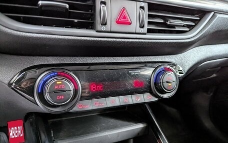 KIA Cerato IV, 2020 год, 1 960 000 рублей, 21 фотография