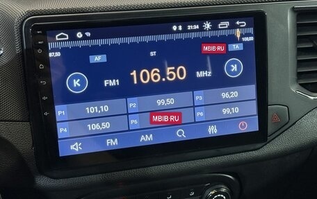 Chery Tiggo 4 I рестайлинг, 2019 год, 996 000 рублей, 13 фотография