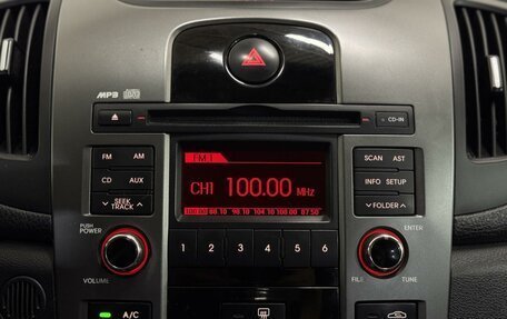 KIA Cerato III, 2010 год, 579 000 рублей, 15 фотография