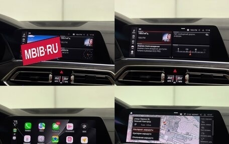 BMW X5, 2019 год, 5 999 000 рублей, 26 фотография