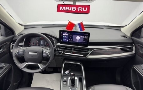 Haval H6, 2022 год, 1 270 000 рублей, 15 фотография
