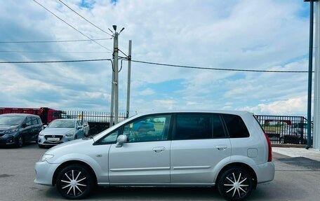 Mazda Premacy III, 2004 год, 599 999 рублей, 3 фотография