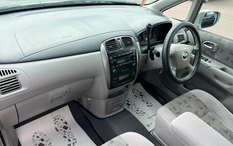 Mazda Premacy III, 2004 год, 599 999 рублей, 13 фотография