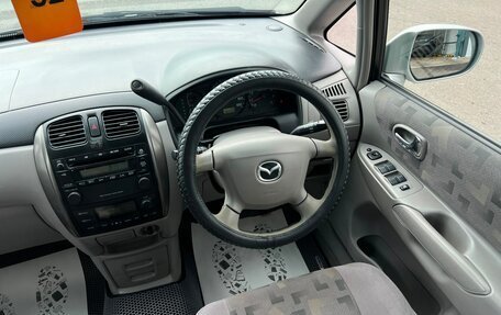 Mazda Premacy III, 2004 год, 599 999 рублей, 15 фотография