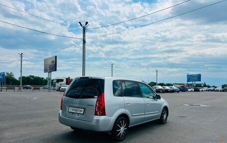 Mazda Premacy III, 2004 год, 599 999 рублей, 6 фотография