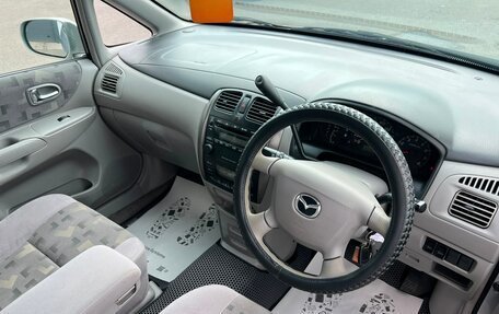 Mazda Premacy III, 2004 год, 599 999 рублей, 11 фотография