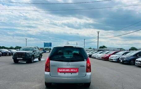 Mazda Premacy III, 2004 год, 599 999 рублей, 5 фотография