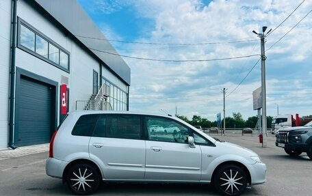 Mazda Premacy III, 2004 год, 599 999 рублей, 7 фотография
