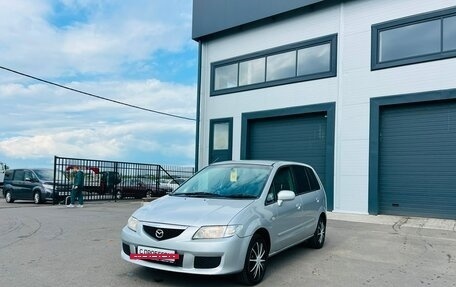 Mazda Premacy III, 2004 год, 599 999 рублей, 2 фотография