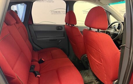 Mitsubishi Colt VI рестайлинг, 2006 год, 220 000 рублей, 12 фотография