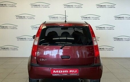 Mitsubishi Colt VI рестайлинг, 2006 год, 220 000 рублей, 7 фотография