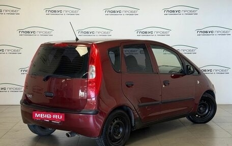 Mitsubishi Colt VI рестайлинг, 2006 год, 220 000 рублей, 2 фотография