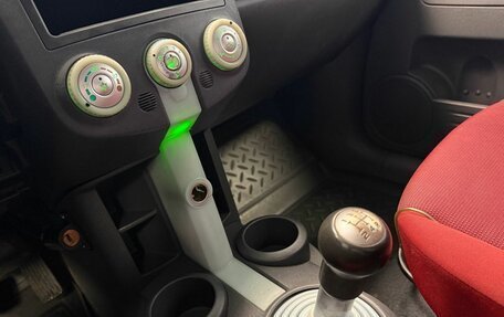 Mitsubishi Colt VI рестайлинг, 2006 год, 220 000 рублей, 17 фотография